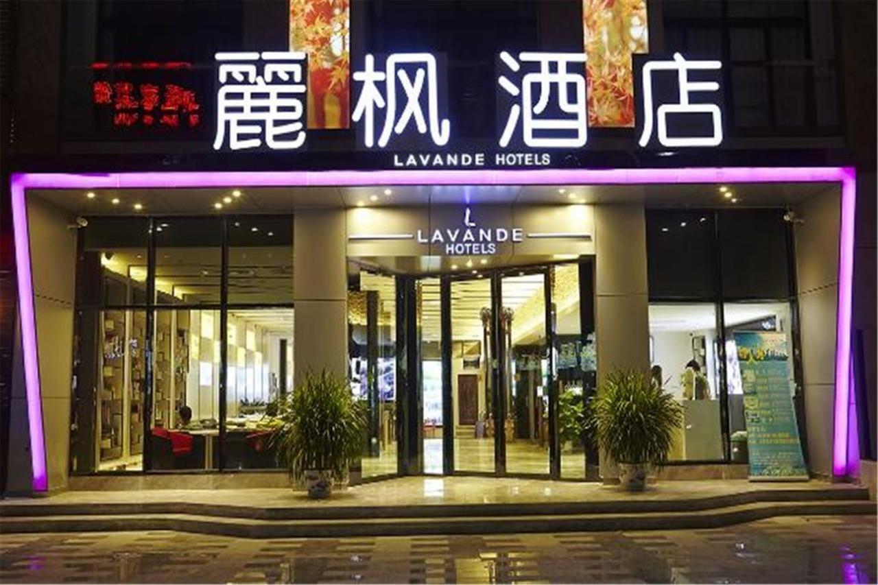 Lavande Hotel Tianhe Gangding Subway Station Branch Canton Esterno foto