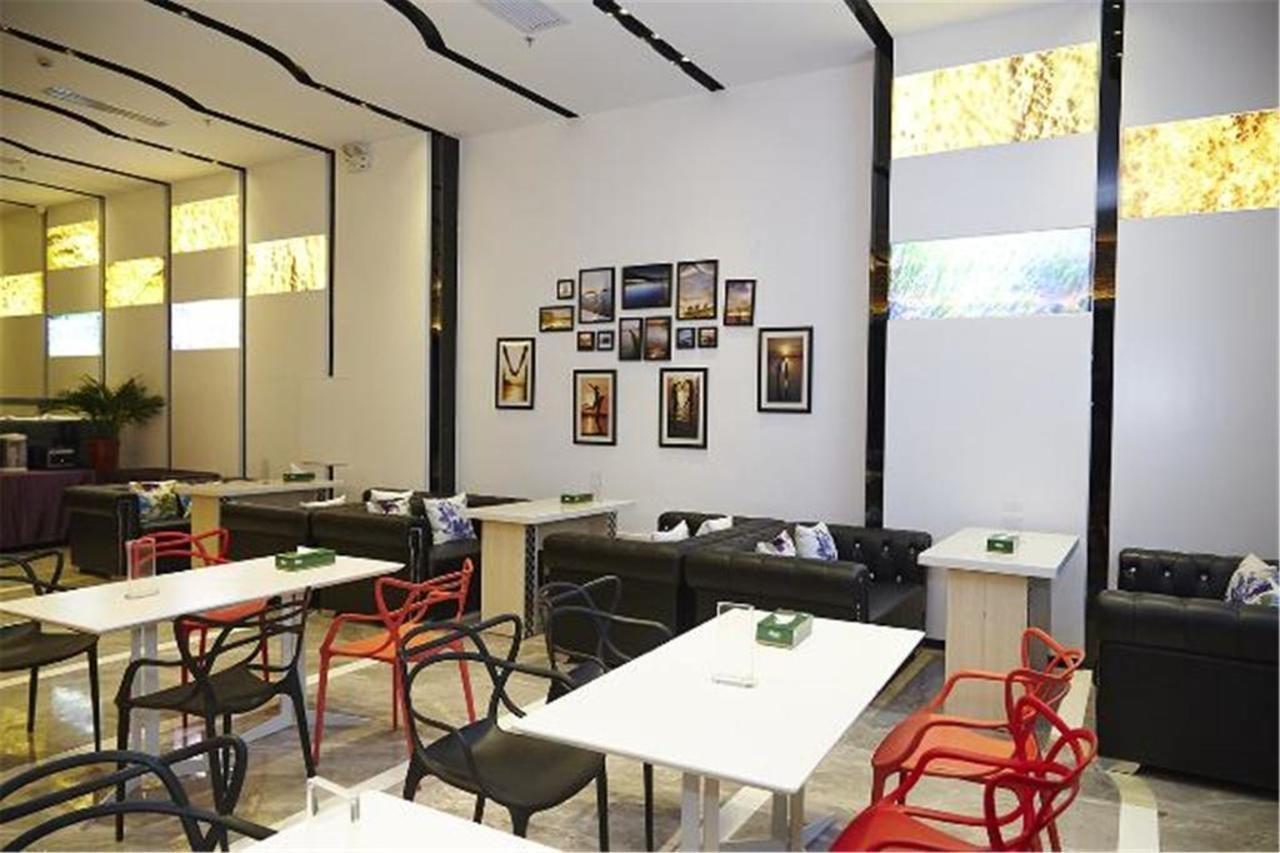 Lavande Hotel Tianhe Gangding Subway Station Branch Canton Esterno foto