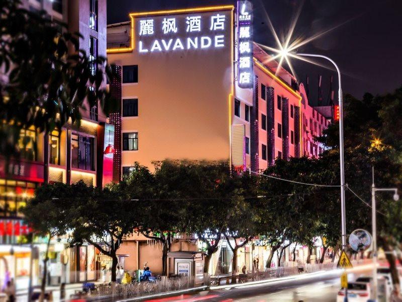 Lavande Hotel Tianhe Gangding Subway Station Branch Canton Esterno foto