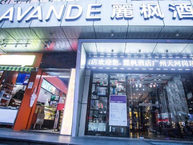 Lavande Hotel Tianhe Gangding Subway Station Branch Canton Esterno foto