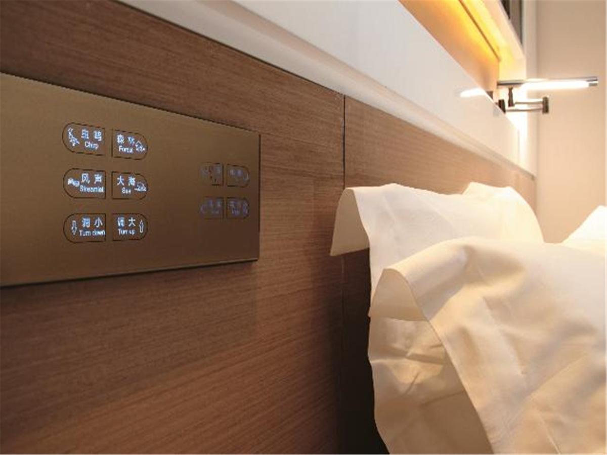 Lavande Hotel Tianhe Gangding Subway Station Branch Canton Esterno foto